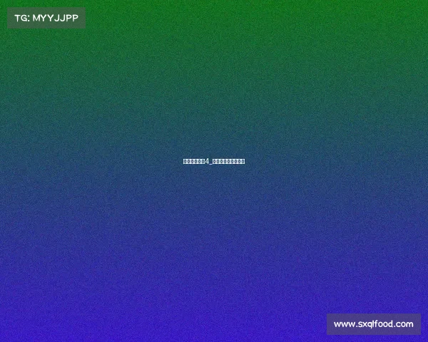 电子竞技足球4_电子竞技足球是什么